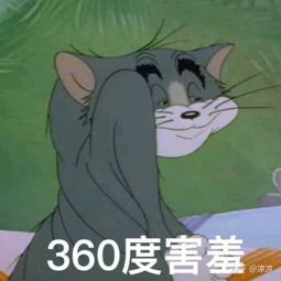 听说你们是下雨天踮起脚尖提起裙边心疼球鞋的弟弟