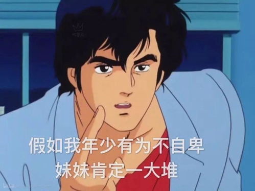 当代社恐可以自卑到什么程度网友评论扎心了