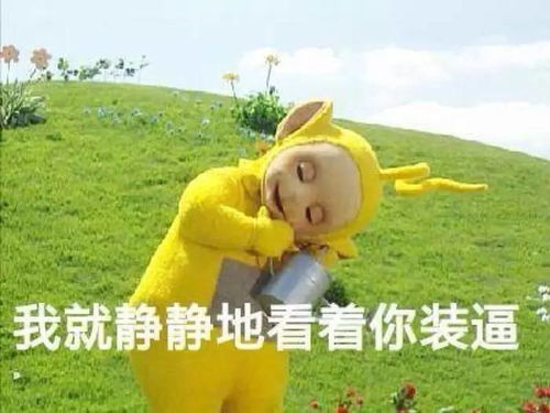 疯了吗让你边运动边赚钱的app诞生了