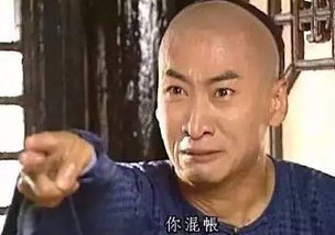 尔康周杰为什么现在还不红有什么内幕吗