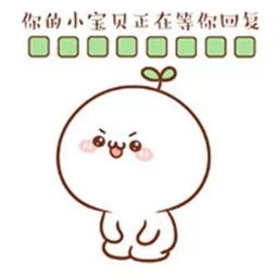 天气吐槽大会开场了