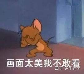 为什么乞丐早上不出来要饭这回答绝了都