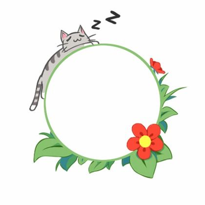 手账表情包可爱的