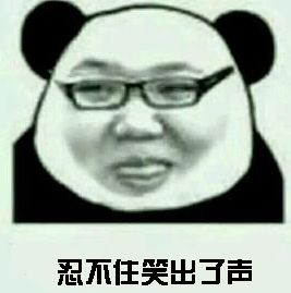 扎心了,春季平均招聘薪酬出炉上海人这月起到手的工资要变少了