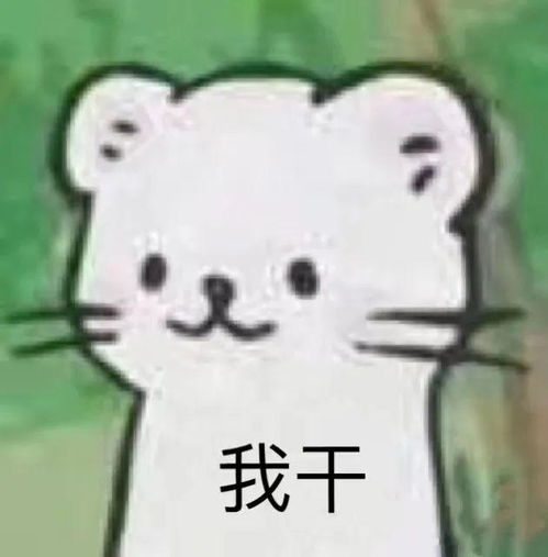 前男友拉我打游戏,却把我堵门口跟我吵架