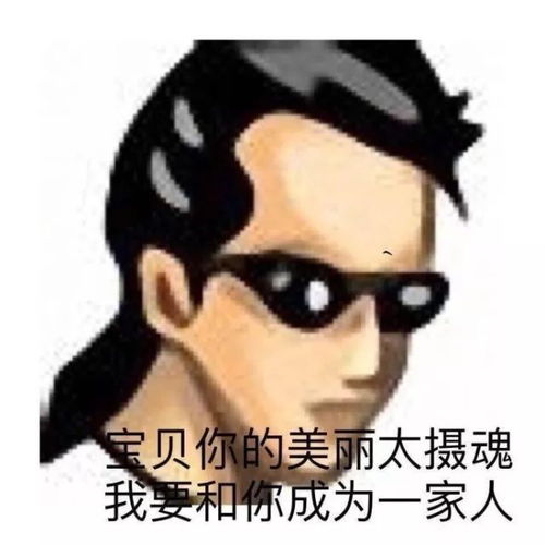 放肆生长忘不掉的夜,忘不了的你