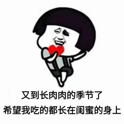 搞笑表情包长得好看有什么用,闹钟一响还不是一样要上班