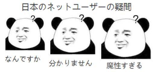 你在lol手游海外测试中碰到了多少外国人