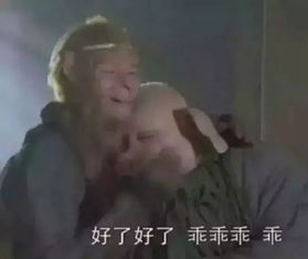 成长终于,我也成了后妈