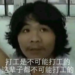 王思聪被逼删微博比贫穷更可怕的是无知
