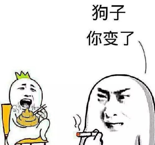 幽默笑话刚买的搓澡巾总是失踪,于是我涂了脱毛膏老婆