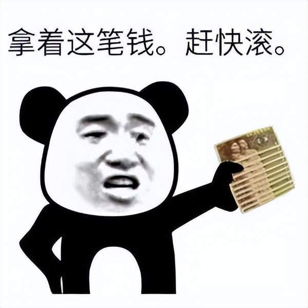表情包520也算个节求收养