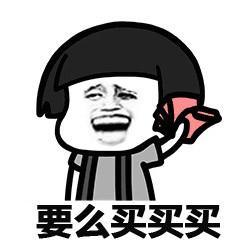这才是给女朋友道歉的正确姿势啊这个技能必须get