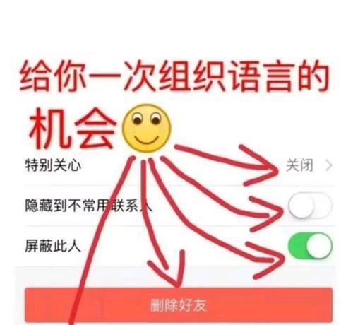 开心一笑好想今天520就有富婆给我发5200红包