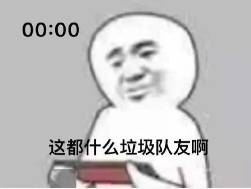 赢亿把就睡