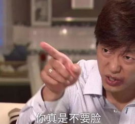我们全都误会艾莉了,洪世贤本人证明原来品如才是第三者