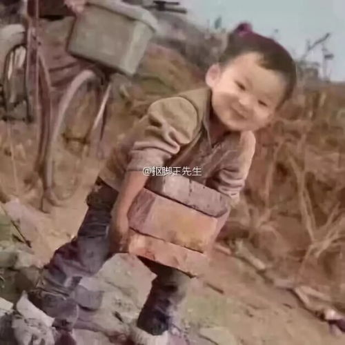 那些被玩坏的表情包你都有吗此文略长请保持电量充足