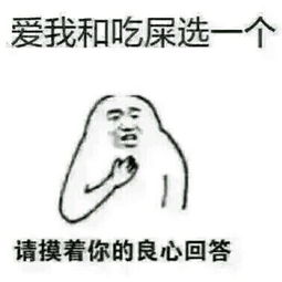 虎家军丶老司机照片虎家军丶老司机相册大全yy官方