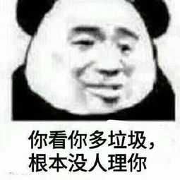 周杰伦被嘲数据差中老年粉丝16小时完爆蔡徐坤,这才是真正的顶流