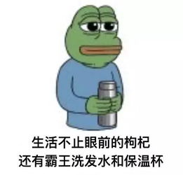 坏坏坏表情包图片微信