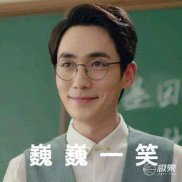 年度最套路手机瞬间让女朋友变乖巧,堪称男人福音