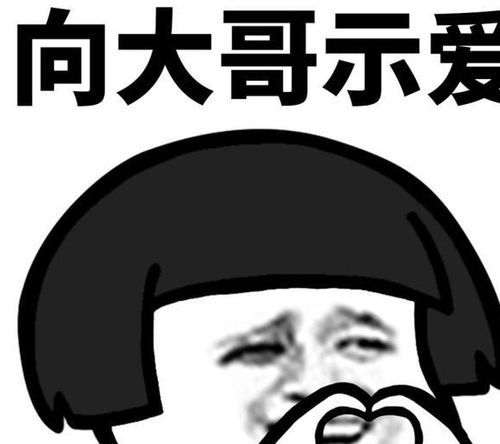 幽默笑话那个傻妞是来砸我牌子的,她不走,我走