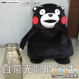无聊的朋友无聊的我表情包无聊的日子无聊的过熊本熊表情包下载乐游网游戏下载