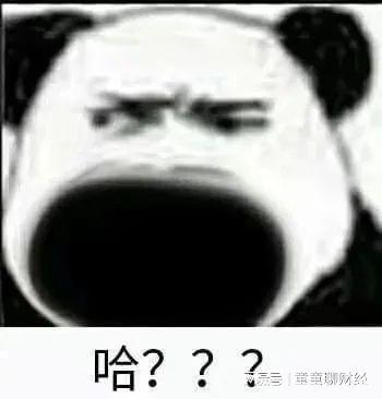 超声刀和热玛吉的区别,哪个效果更好点