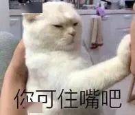 重庆人跟四川人就是不一样不信你看就晓得