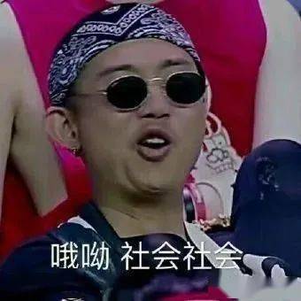 一出手就集齐了哈圈四大顶流,这业务能力忒强