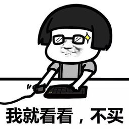 重磅区块链公司发币,募资参与小米ipo