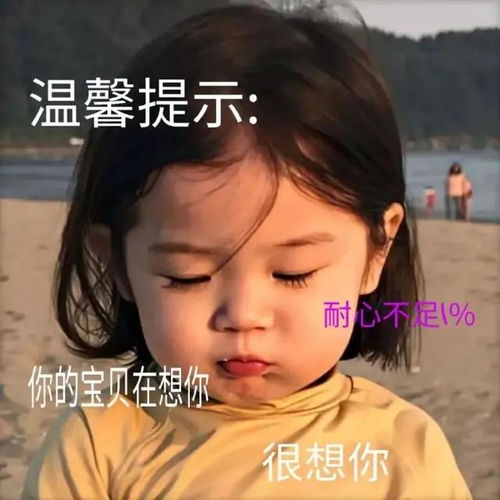 幽默笑话夏天如果突然关闭空调,身体的哪个部位最先感觉到热