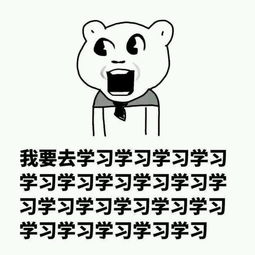 喜大普奔澳洲uts大学设立百万奖学金鼓励中国学生赴澳留学