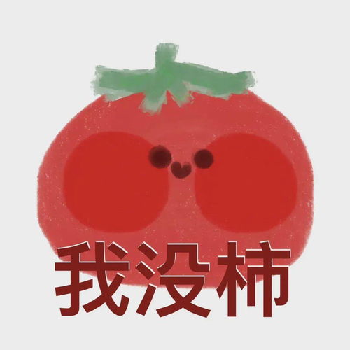 头像背景丨三秋桂子十里荷花