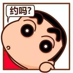 vip会员答谢夜宴贵和三楼大惊喜,戳进来绝对是福利贴