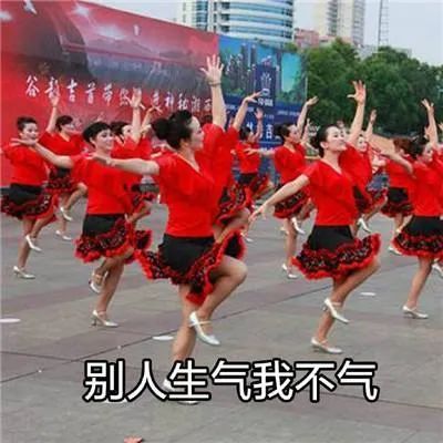 碰瓷西游记,还敢软色情这烂片活该被骂