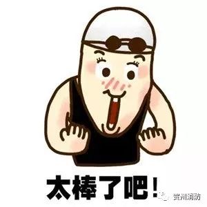 快看贺州市桂东电子公司火了,怎么回事