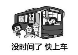 3月28日国足生死战龙珠直播邀你助威