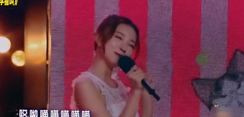 网红小潘潘,凭学猫叫走红,今因改编黄梅戏被骂,她冤不冤