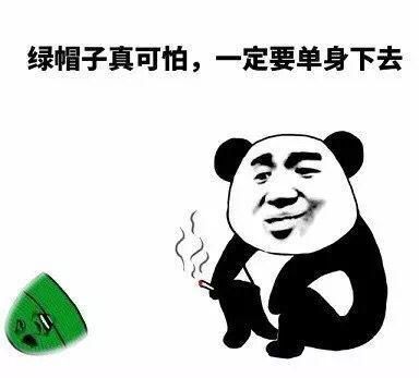 英俊多金的朋友和我妻子互相爱慕,那又怎么样