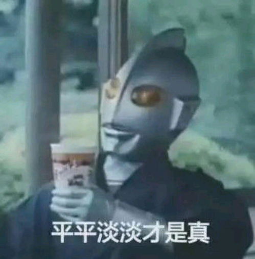 有什么国产笔值得推荐