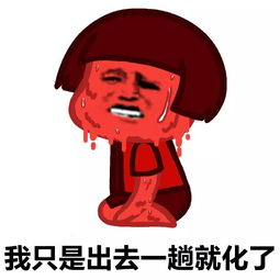 南充明宇广场一整件劲爽冰饮等您来领