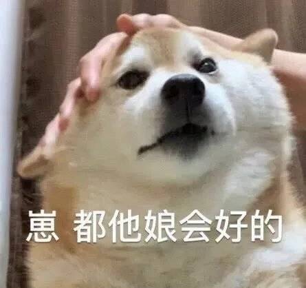 姐妹们,熬夜看了童子的入戏心里好难受