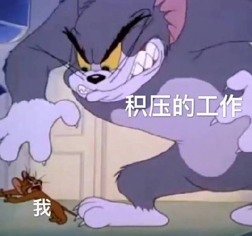 讨论很想要离职但是公司突然给加薪了