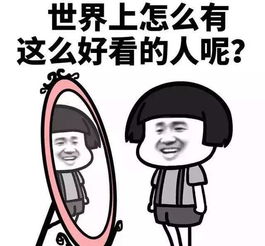 如何实现秀恩爱自由
