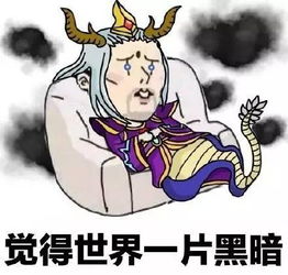 搜狐公众平台王者荣耀今日更新,新英雄东皇太一来袭,他的表情包你有了么