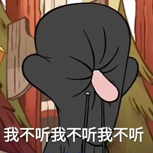 表情包摇摇小猪表情包,叫我干啥