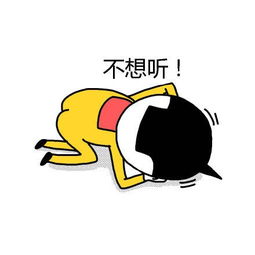 养个孩子最少都要花这么多钱你还敢生二胎吗