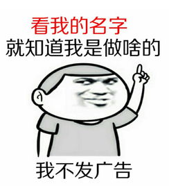 金馆长qq表情系列,全套恶搞金馆长图片