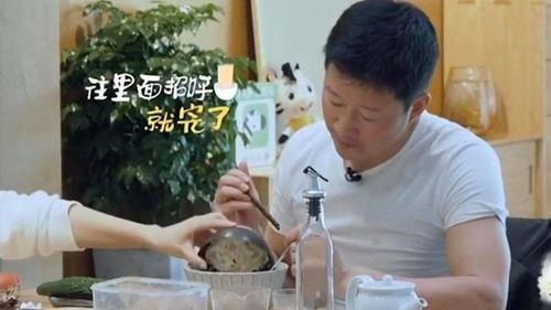 谢楠不吃的剩饭,吴京全包圆了,老婆吃过的真香